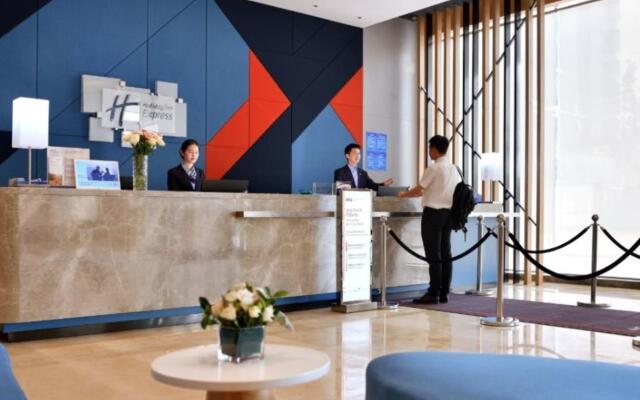 Holiday Inn Express Chengdu Tianhe, an IHG Hotel