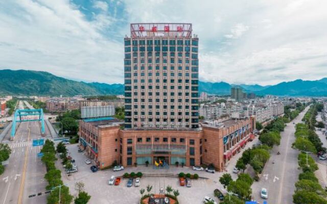 Yunhe Huangcheng International Hotel