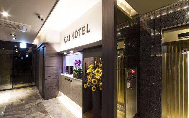 Jinju KAI Hotel