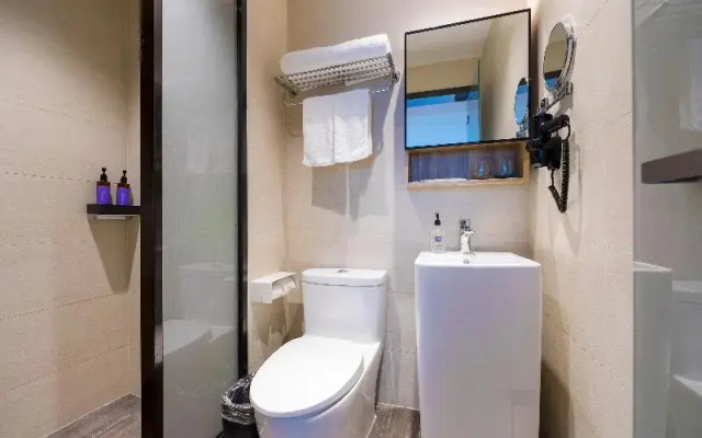 Hanting Premium Hotel  Shanghai Hongqiao Hub Railw