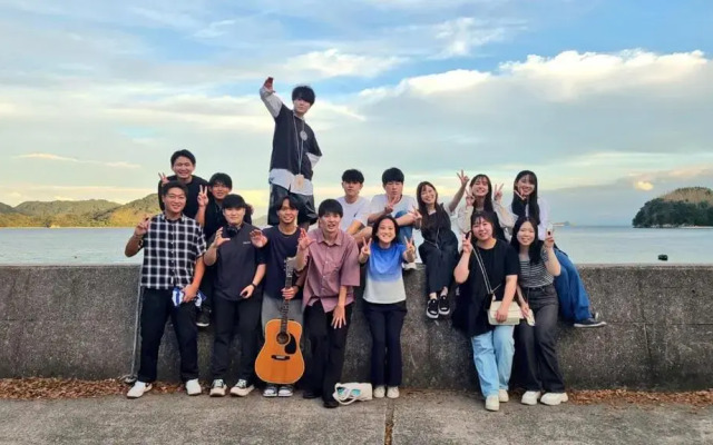 Guest House Gamigami- Hostel