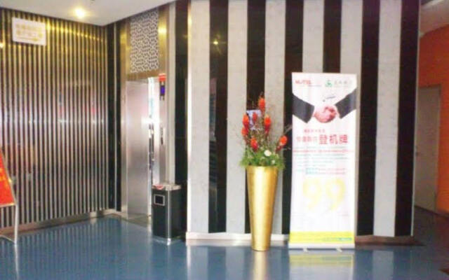 Motel168 Changsha ChengNanDong Inn