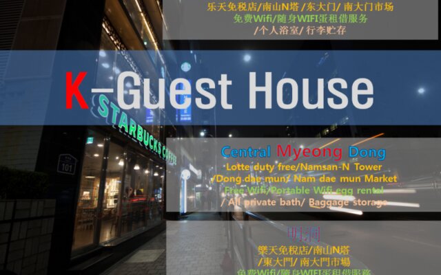 K-Guesthouse Myeongdong 1