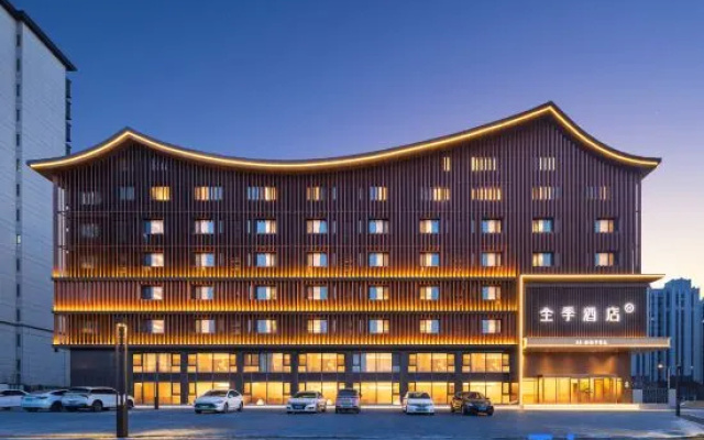 JI Hotel (Tongliao Qinghe Avenue Yuelai River) – Exterior – Tongliao