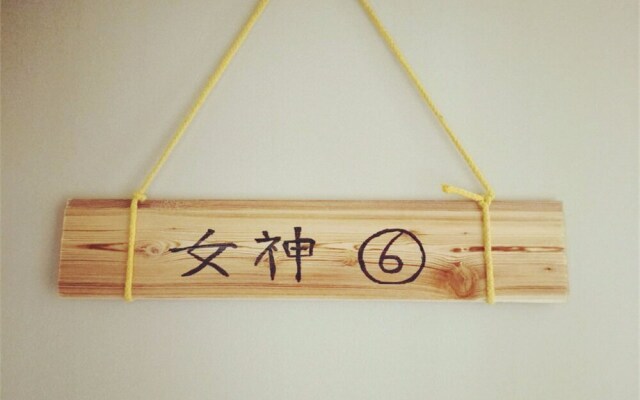 Wuhan B & B brigade wearing Dengqen