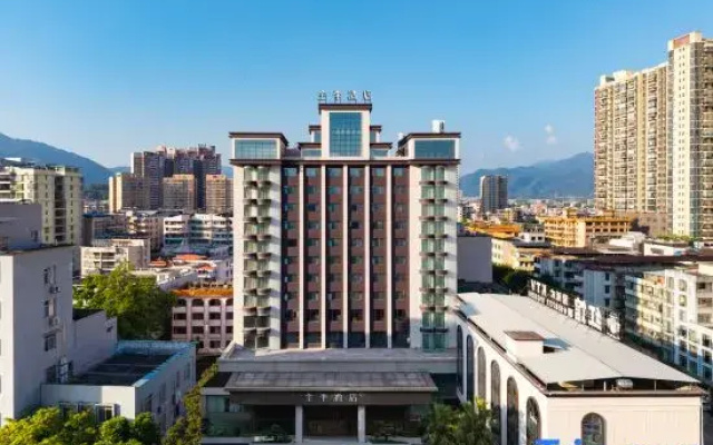 JI Hotel (Shaoguan Lechang People's Government)