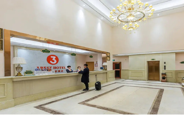 Vienna 3 Best Hotel Jinan West Railway Station