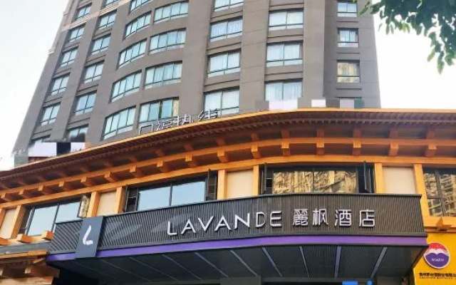 Lavande Hotel (Nanchang Honggutan) – Exterior – Nanchang