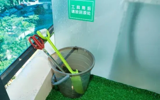 Dongshan Yangxi Residence