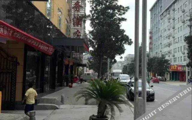 Tianhong Business Hotel