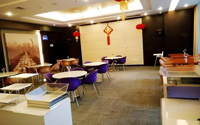 Jinjiang Metropolo Hotel Jinjiang Wanda Plaza