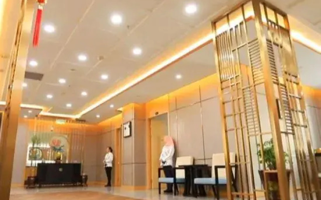 Guide Yuanbo International Hotel
