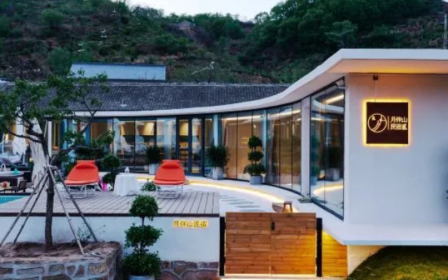 Beijing Yuebanshan Homestay