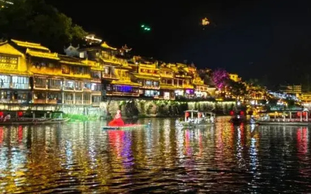 Fengguan Business Hotel