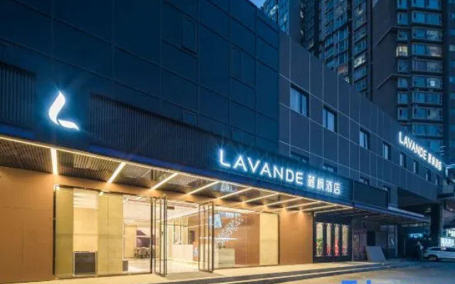 Lavande Hotel (Beijing Chaoyang high-speed railway station Joy City Branch)