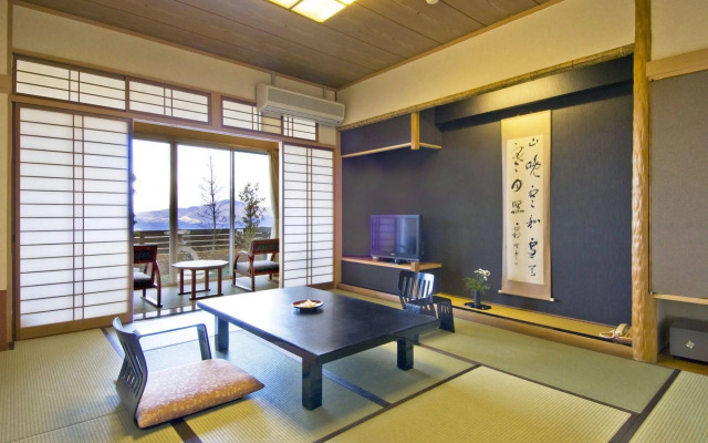 Moriaki Ryokan