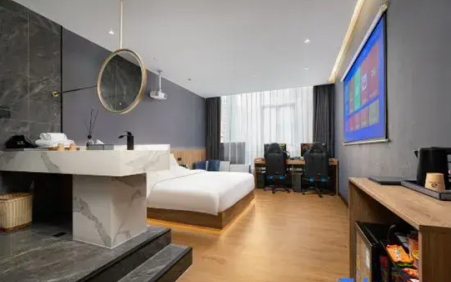 Xiyuan E-sports Hotel