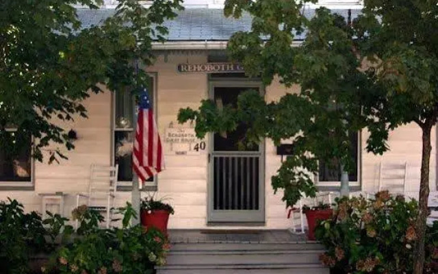 Rehoboth Guest House - Adults only