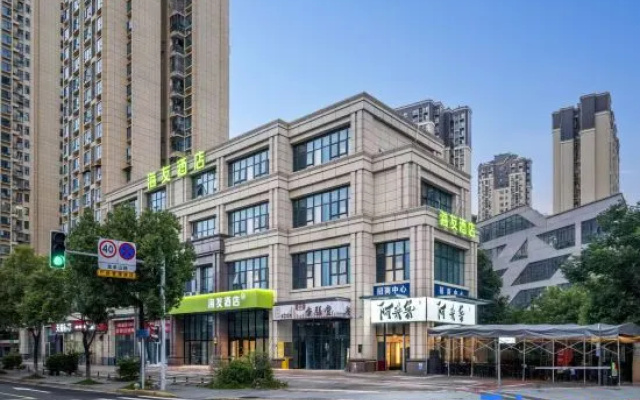 Hi Inn (Chengdu East Railway Station West Plaza) – Exterior – Chengdu