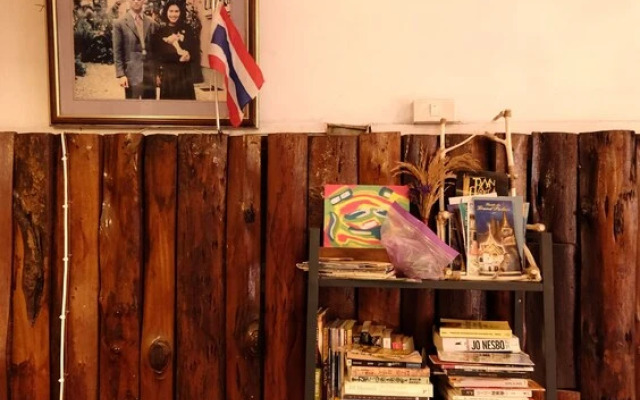 Pailin Guest House