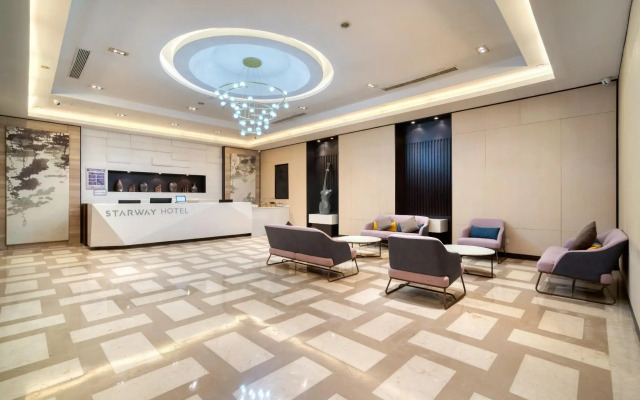 Starway Hotel Hangzhou Zheda Zijin Harbor