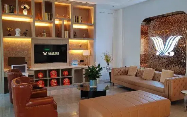 Vienna International Hotel (Urumqi Convention and Exhibition Center)