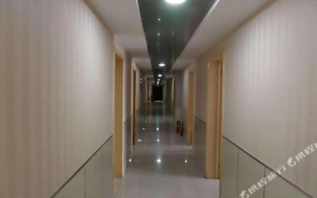 Suqian Sihong Quankai Guest House