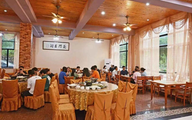 Qiangwei Mier Hotel