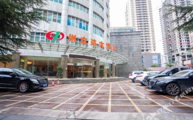 Yuelida Hotel Anshun