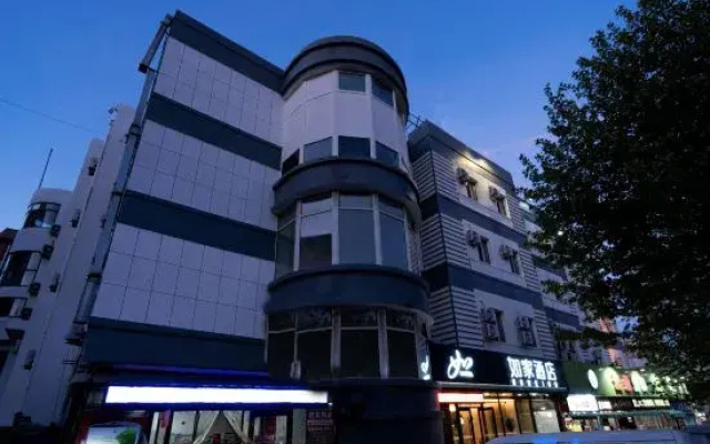 Homeinn · neo (Dalian North Station Huanan Square)