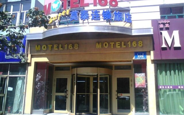 Motel 168 Hotel