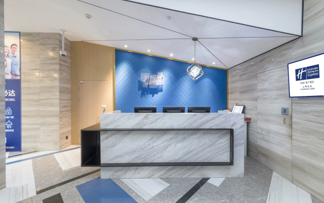 Holiday Inn Express Shanghai Gubei by IHG – Lobby – Shanghai