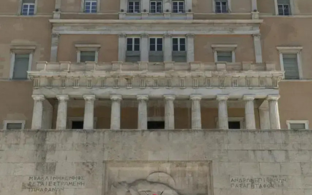 Athens Downtown Boho Apartment 1 min from metro