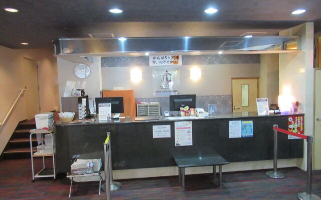 Hotel Crown Hills Kumamoto