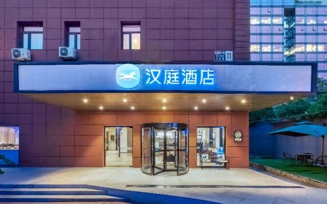 Hanting Hotel Beijing Huamao Yuanyang Center Branc