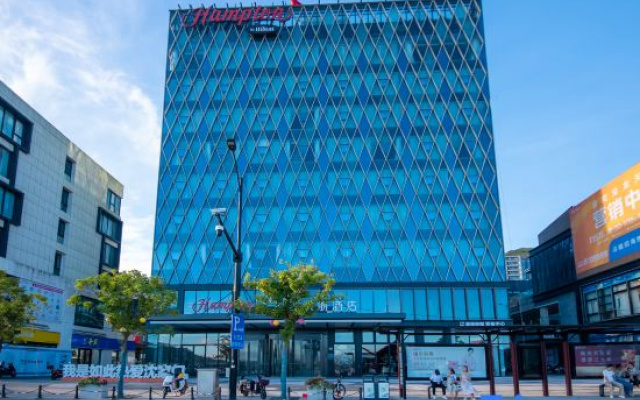 Hampton by Hilton Zhoushan Putuo Banshengdong Wharf