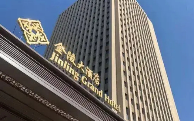 Jinling Grand Hotel