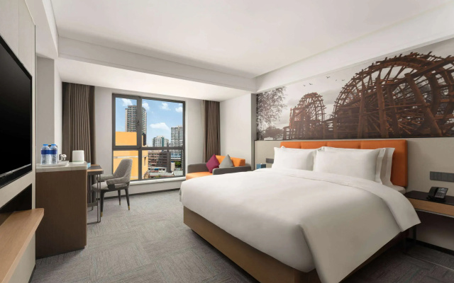 Days Inn by Wyndham Lanzhou Chengguan