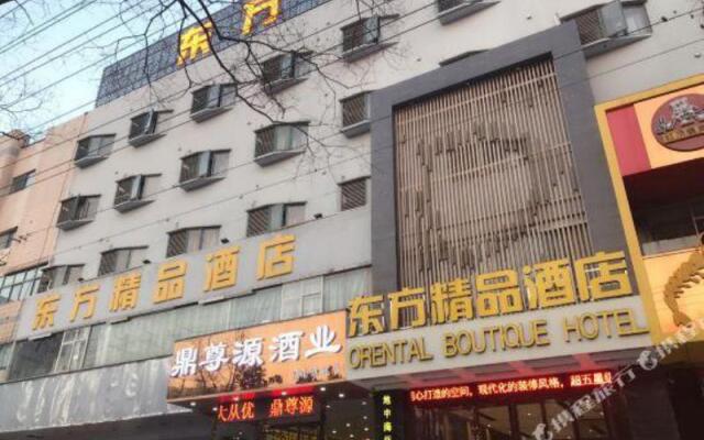 Oriental Boutique Hotel (Huainan Railway station)