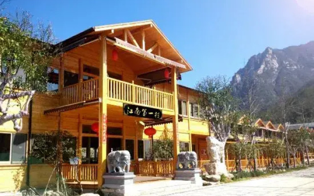 Jixi Jiangnan No.1 Village Muwu Inn