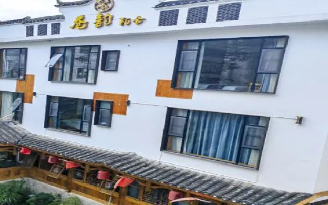 Xiangyun Moshe B&B (Furong Town Scenic Area Branch)