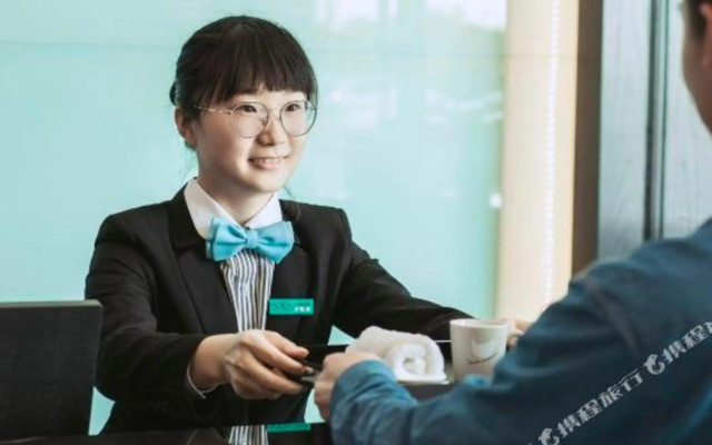 Xana Hotelle (Fuzhou Fotune Plaza)