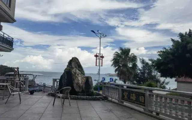 Wanghairi Holiday Hotel