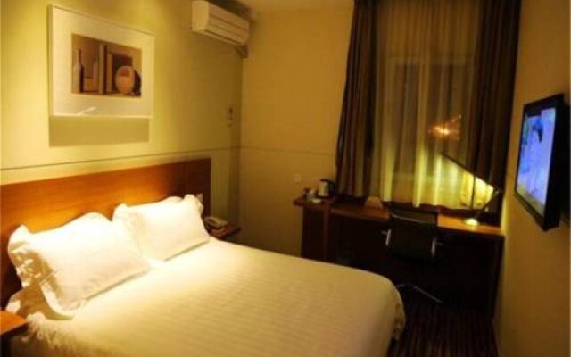 Goldmet Inn Shanghai Hongqiao National Exhibition and Convention Centre Qixing Road
