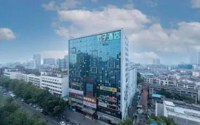 Yueyang Xin Ge Li Hotel