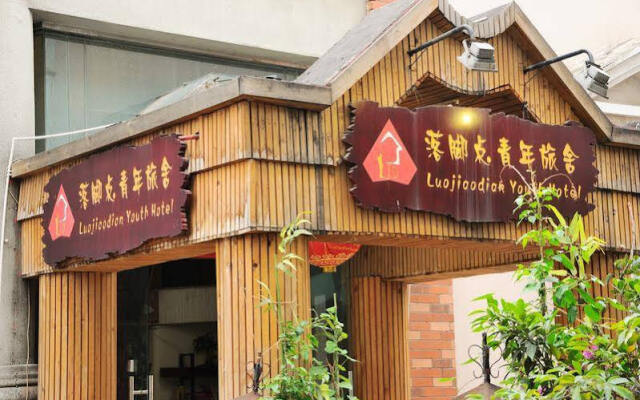 Luojiaodian Hostel