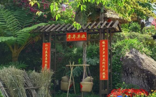 Tianlu Mountain Hot Spring Resort