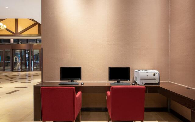 Holiday Inn Express Changbaishan by IHG