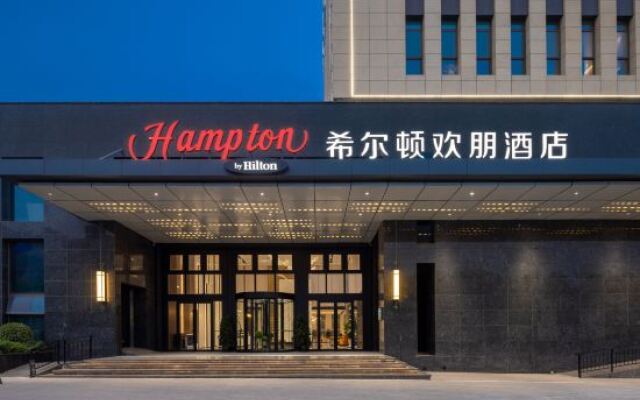 Hampton by Hilton Shijiazhuang Luquan Economic Development Zone