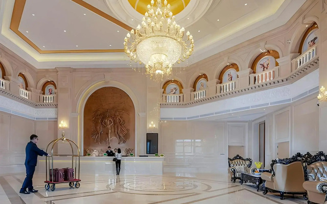 Vienna International Hotel (Changchun FAW)